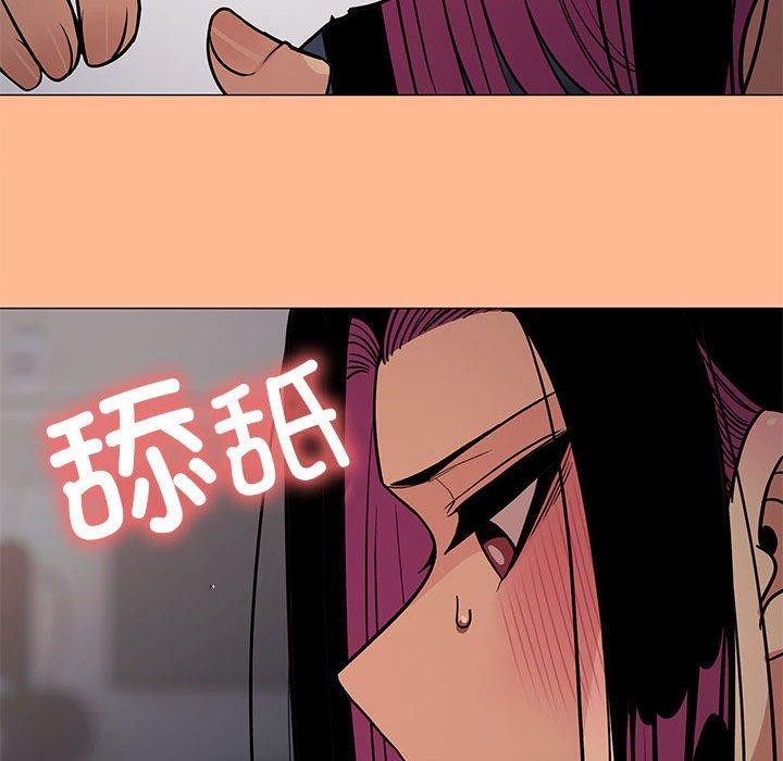 缺德邻居难相处 第16話 韩漫图片158