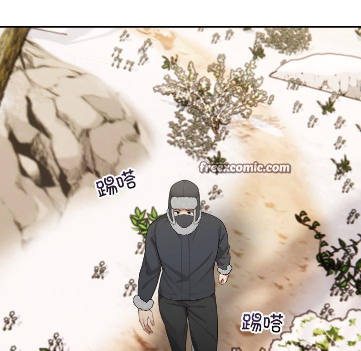 星爱别墅 第14話 韩漫图片75