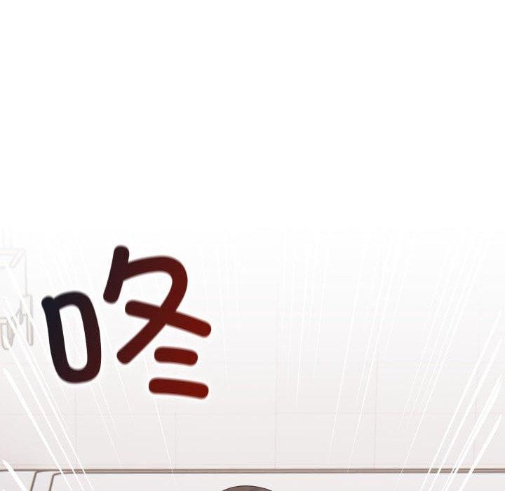 星爱别墅 第14話 韩漫图片158