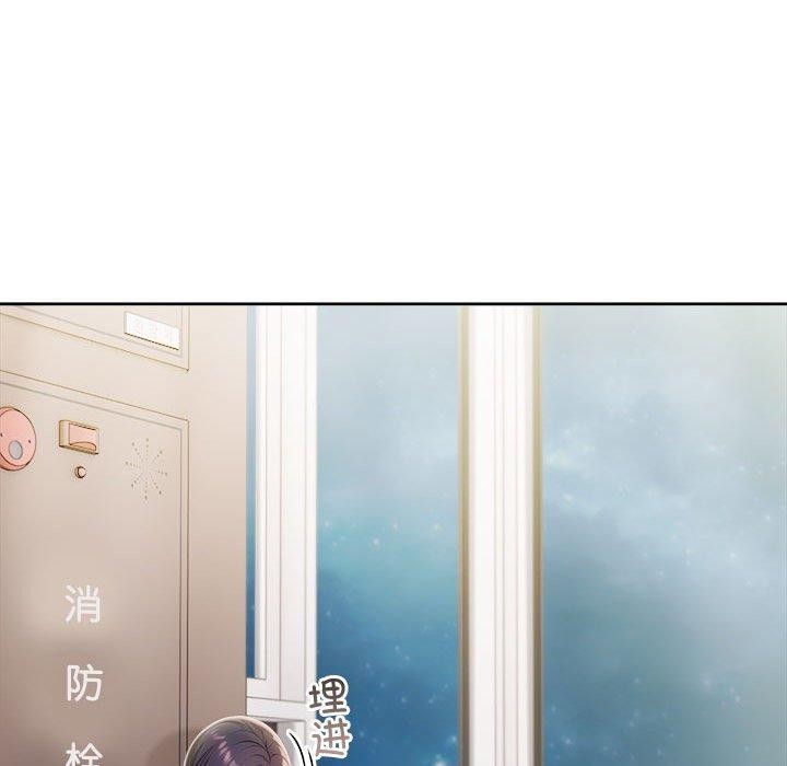夫妇游戏 第10話 韩漫图片164