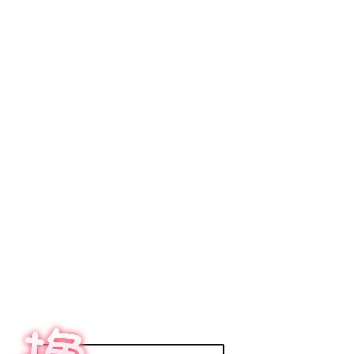 夫妇游戏 第10話 韩漫图片124