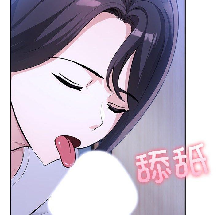 夫妇游戏 第10話 韩漫图片134