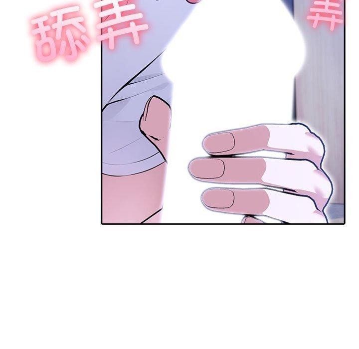夫妇游戏 第10話 韩漫图片137