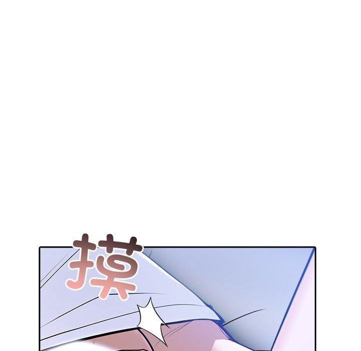 夫妇游戏 第10話 韩漫图片116
