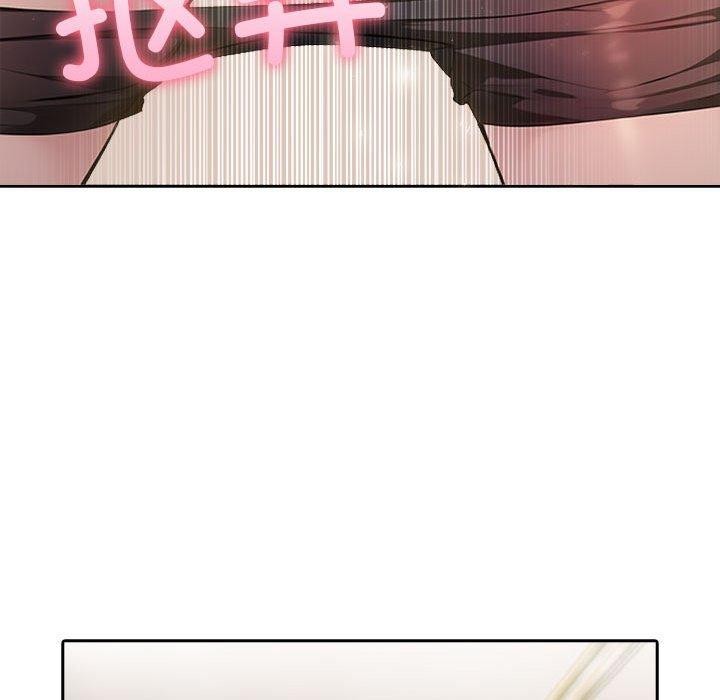 夫妇游戏 第10話 韩漫图片186