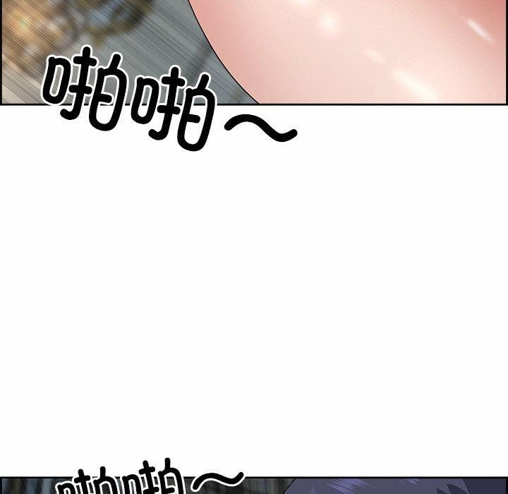 最强男人 第7話 韩漫图片168