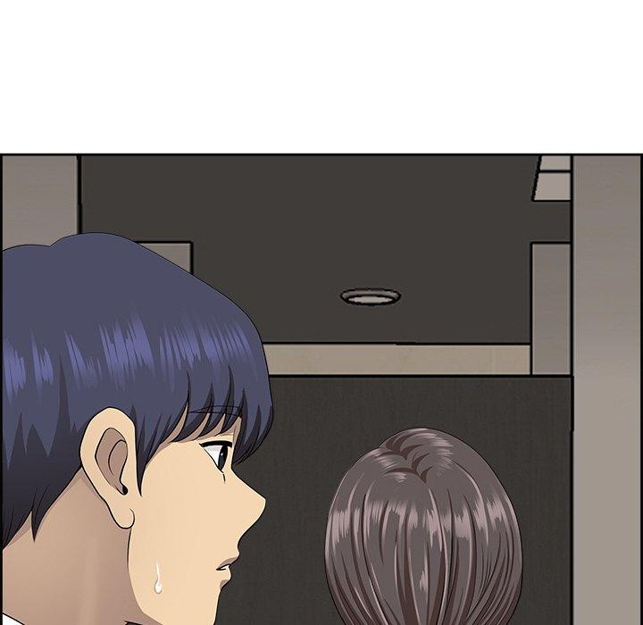 最强男人 第7話 韩漫图片44
