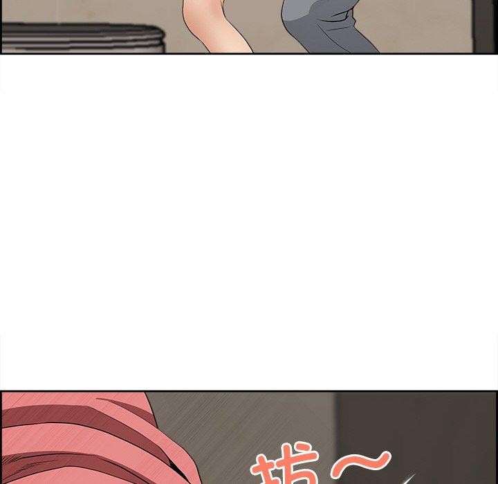 最强男人 第7話 韩漫图片39
