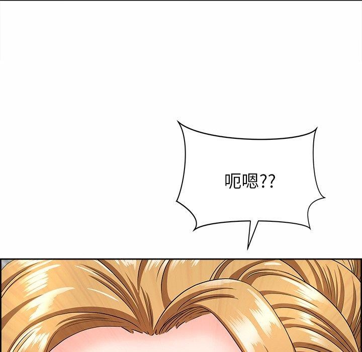最强男人 第7話 韩漫图片173