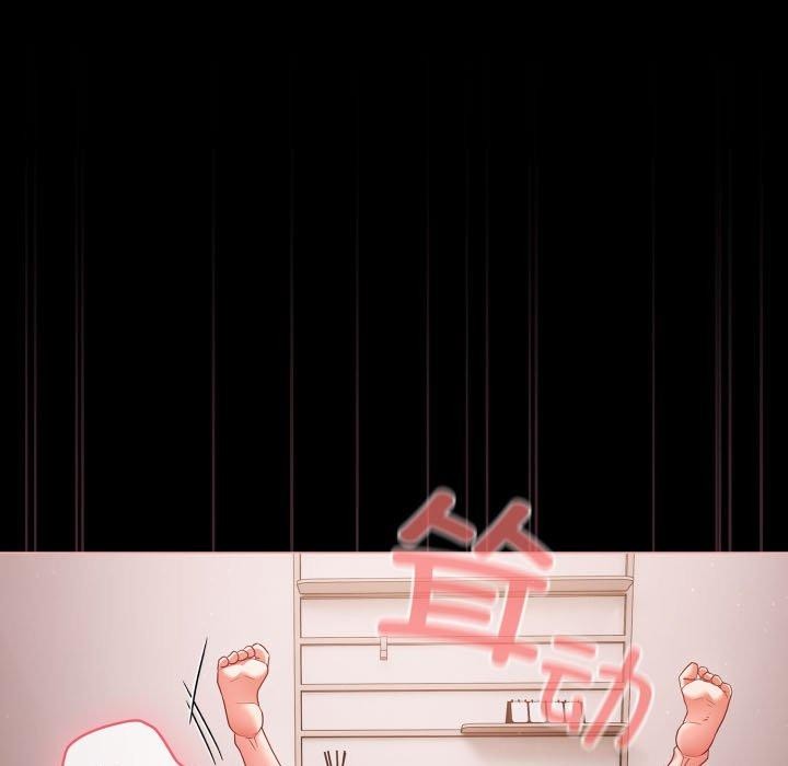 幸福来得太突然 第6話 韩漫图片77