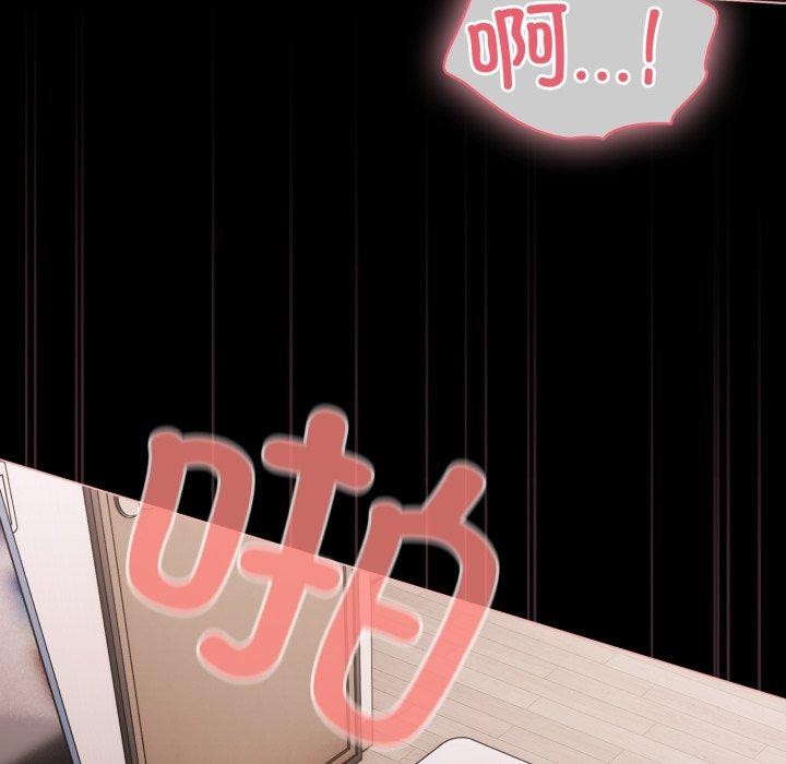 幸福来得太突然 第6話 韩漫图片109