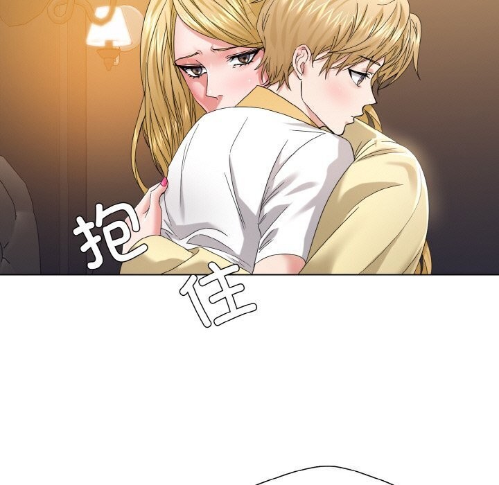 坏女人/了不起的她 第49話 韩漫图片55