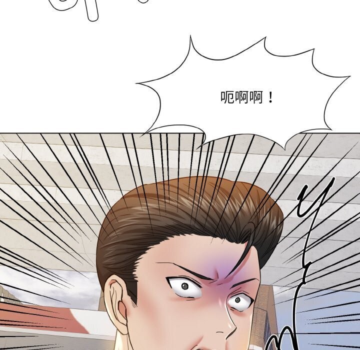 坏女人/了不起的她 第49話 韩漫图片125