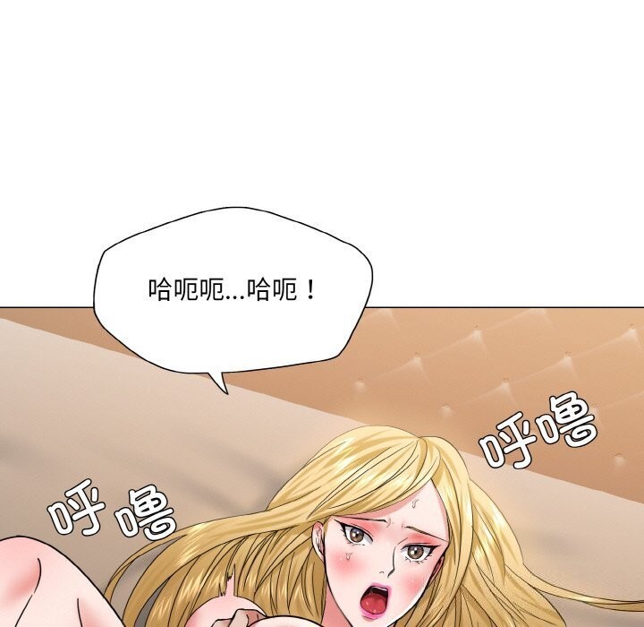 坏女人/了不起的她 第49話 韩漫图片19