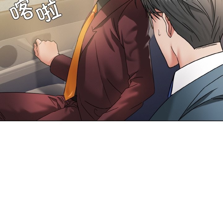 坏女人/了不起的她 第49話 韩漫图片122