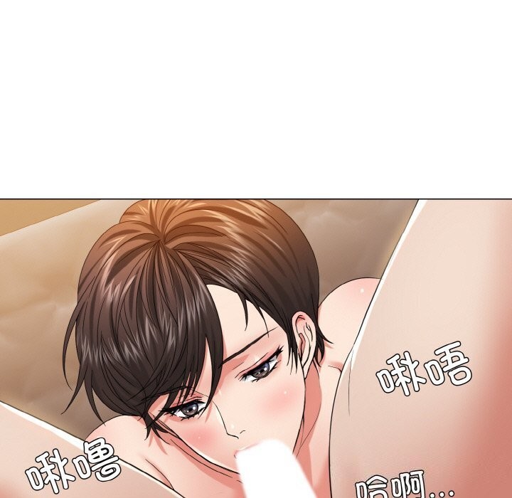 坏女人/了不起的她 第49話 韩漫图片65