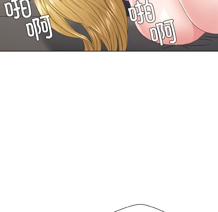 坏女人/了不起的她 第49話 韩漫图片15