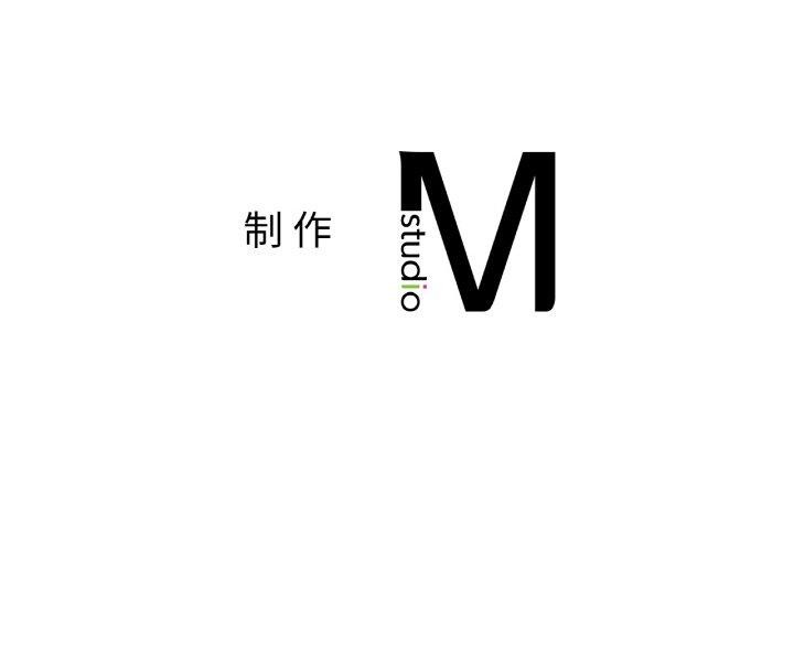 咖啡因 第43話 韩漫图片138