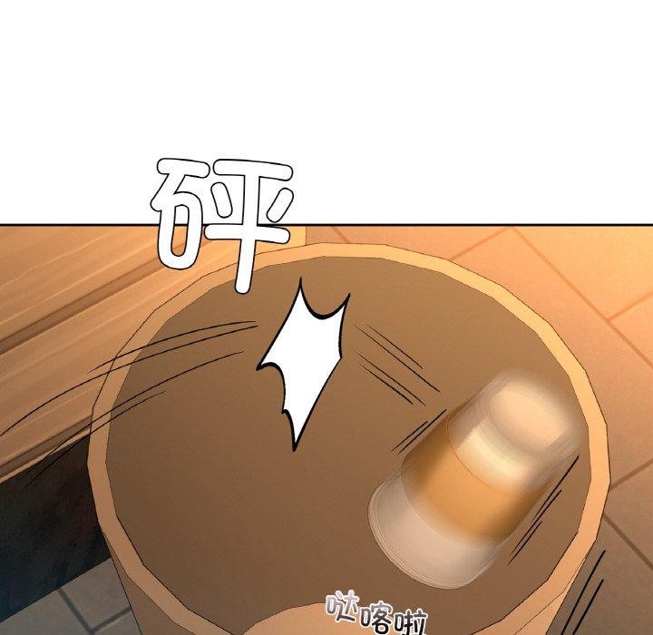 咖啡因 第43話 韩漫图片76