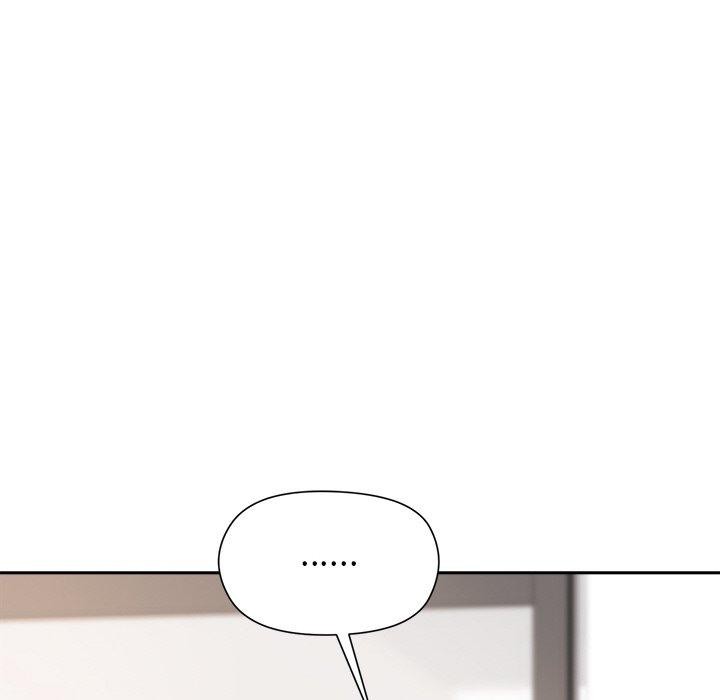 和美女上司玩游戏 第35話 韩漫图片62
