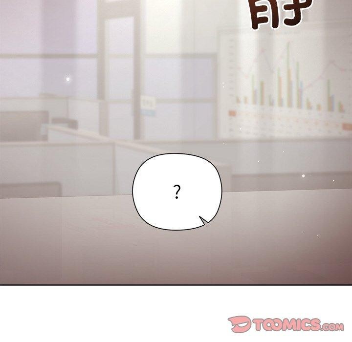 和美女上司玩游戏 第35話 韩漫图片48