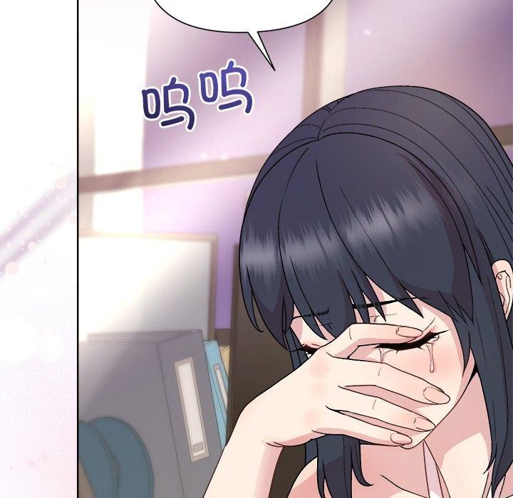 和美女上司玩游戏 第35話 韩漫图片148