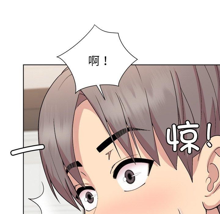 和美女上司玩游戏 第35話 韩漫图片22