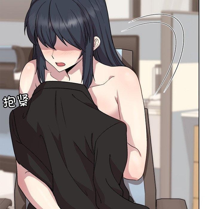 和美女上司玩游戏 第35話 韩漫图片20