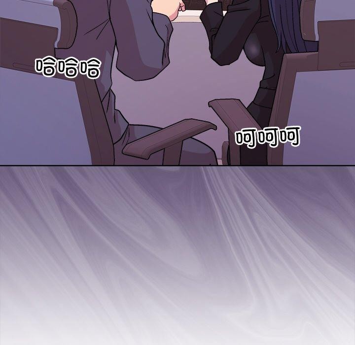 和美女上司玩游戏 第35話 韩漫图片35