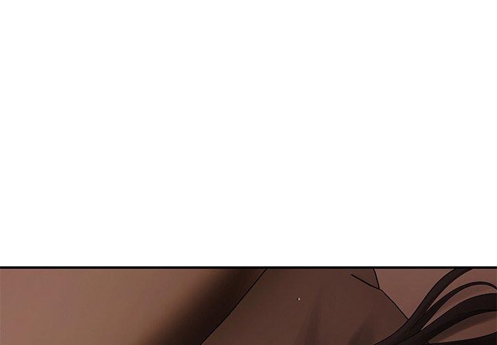 居委会的秘密 第14話 韩漫图片4