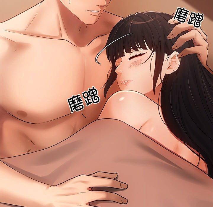 居委会的秘密 第14話 韩漫图片29