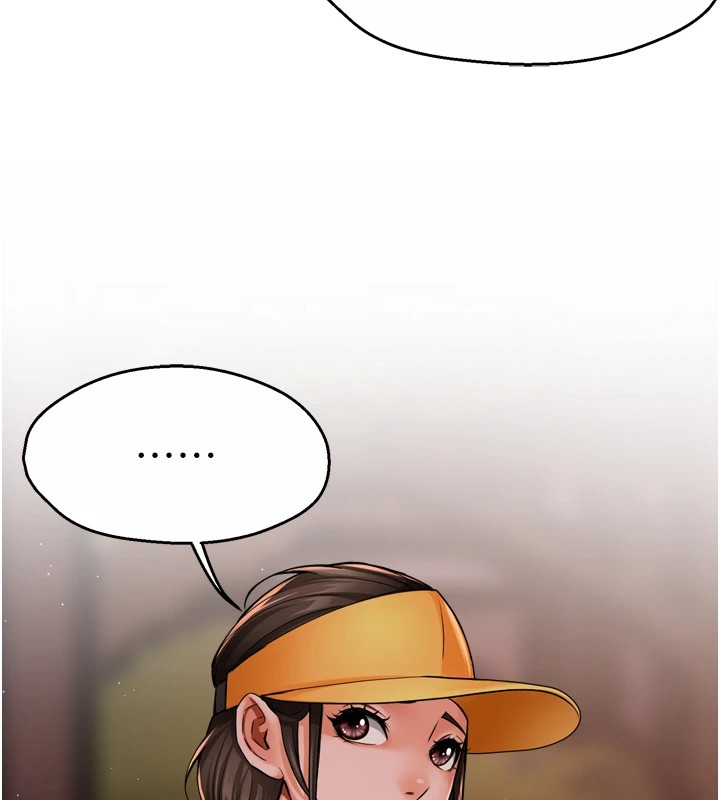 痒乐多阿姨 第44話-我好喜歡和你做愛! 韩漫图片143