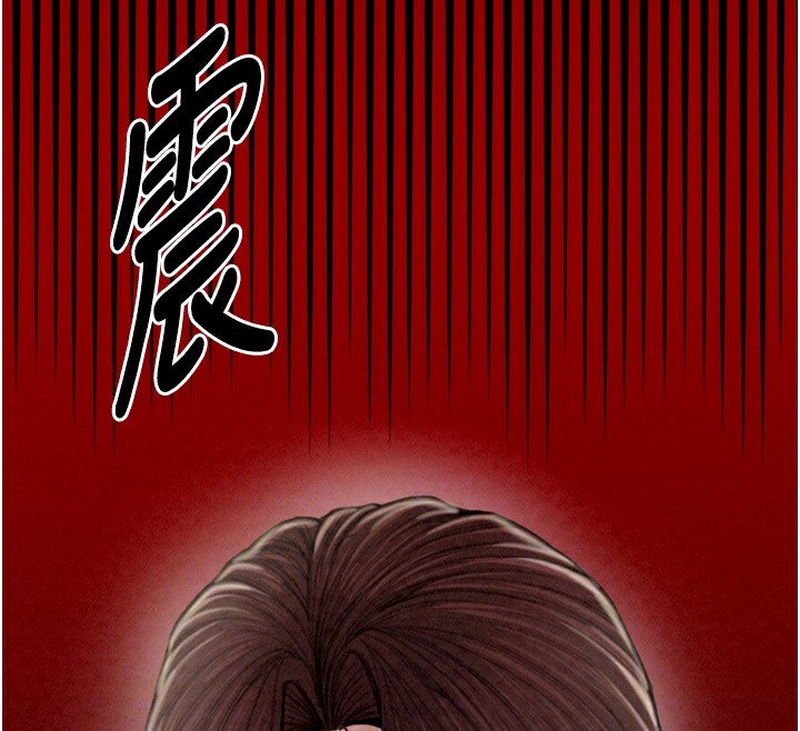 最强家丁 第20話-小姐在閨房等你 韩漫图片121