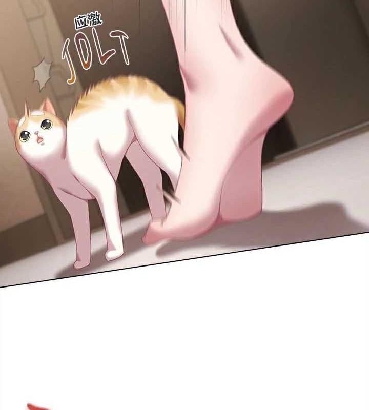猫猫牵红线 第23話 韩漫图片115