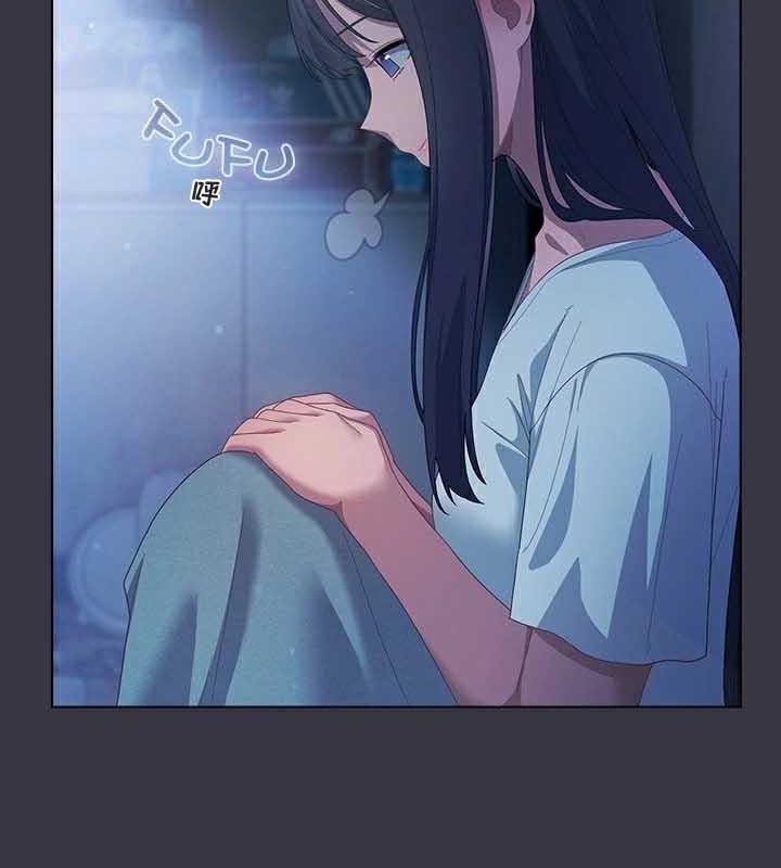 猫猫牵红线 第23話 韩漫图片156