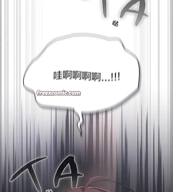 猫猫牵红线 第23話 韩漫图片120