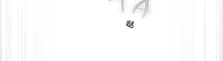 猫猫牵红线 第23話 韩漫图片118