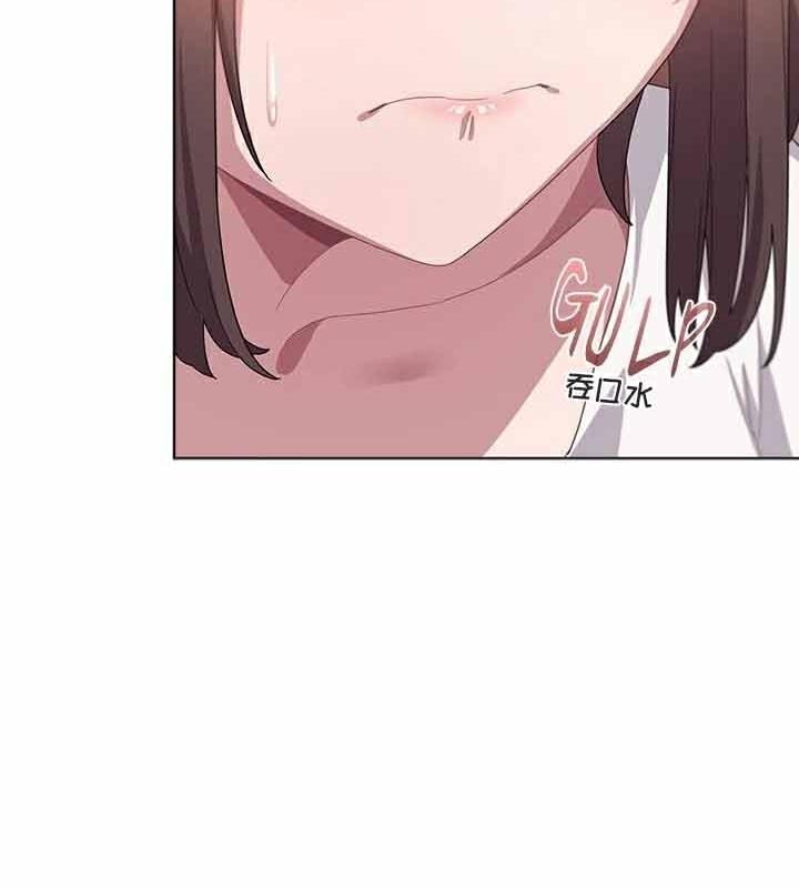 猫猫牵红线 第23話 韩漫图片89