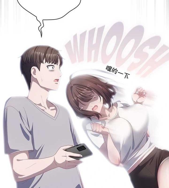 猫猫牵红线 第23話 韩漫图片139