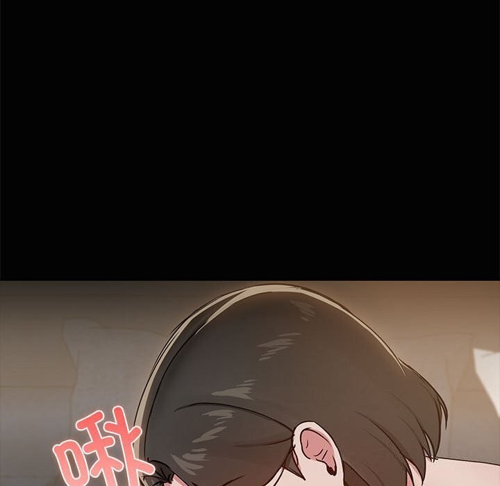 共享男友/出租男友 第16話 韩漫图片113