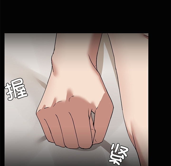 共享男友/出租男友 第16話 韩漫图片120
