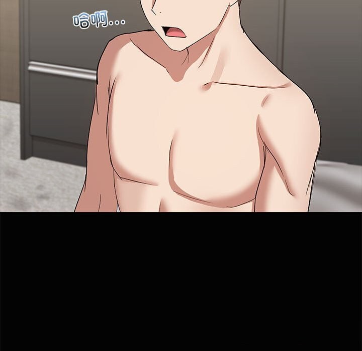 共享男友/出租男友 第16話 韩漫图片69