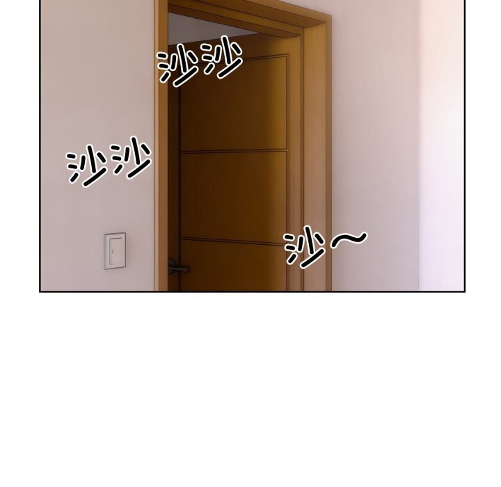 撕开冰山女神的面具 第8話 韩漫图片59
