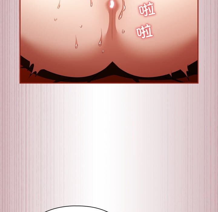 傻瓜病毒 第4話 韩漫图片64