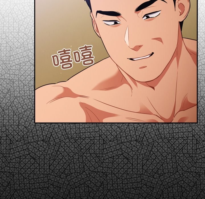 傻瓜病毒 第4話 韩漫图片159