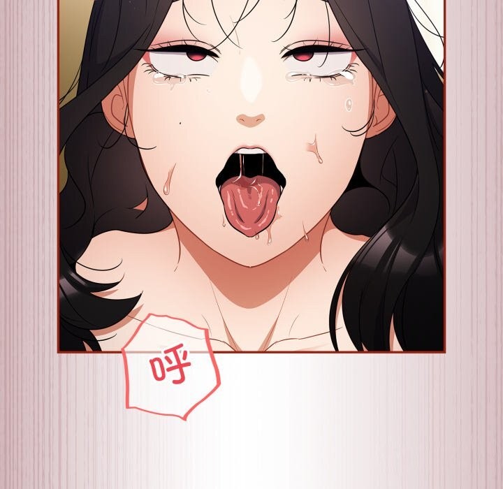 傻瓜病毒 第4話 韩漫图片130