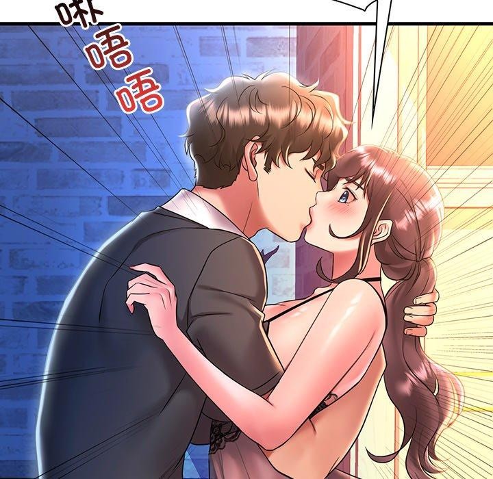 想要拥有她/渴望佔有她 第47話 韩漫图片122