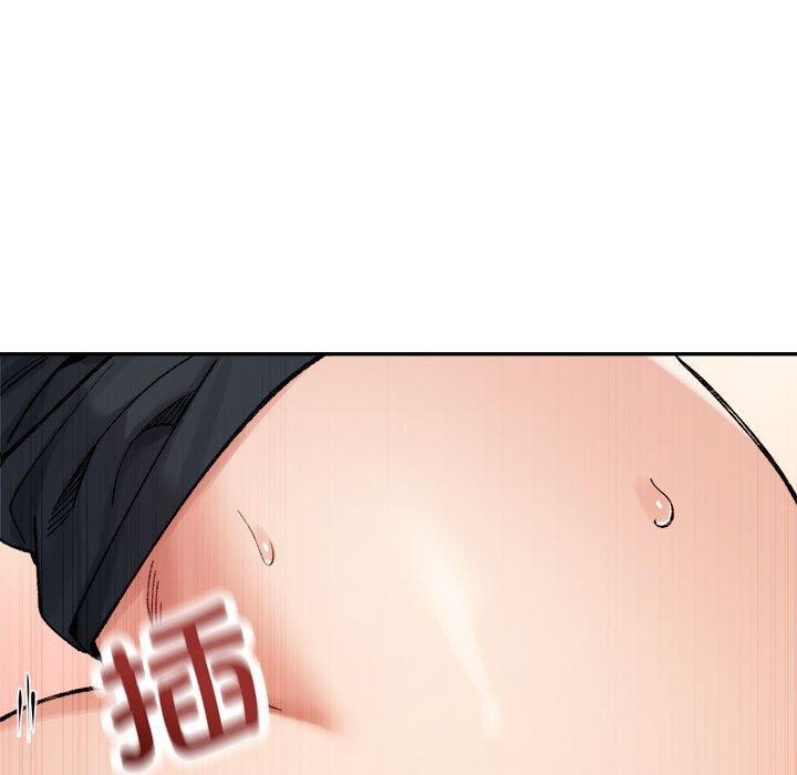 超微妙关係 第43話 韩漫图片122