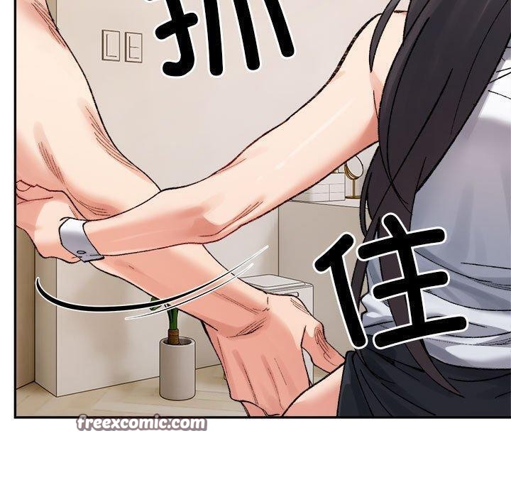 超微妙关係 第43話 韩漫图片90
