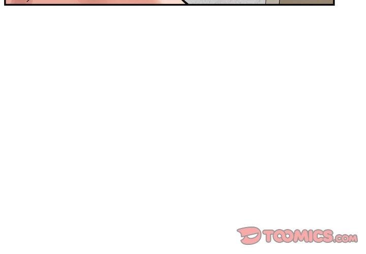 超微妙关係 第43話 韩漫图片4